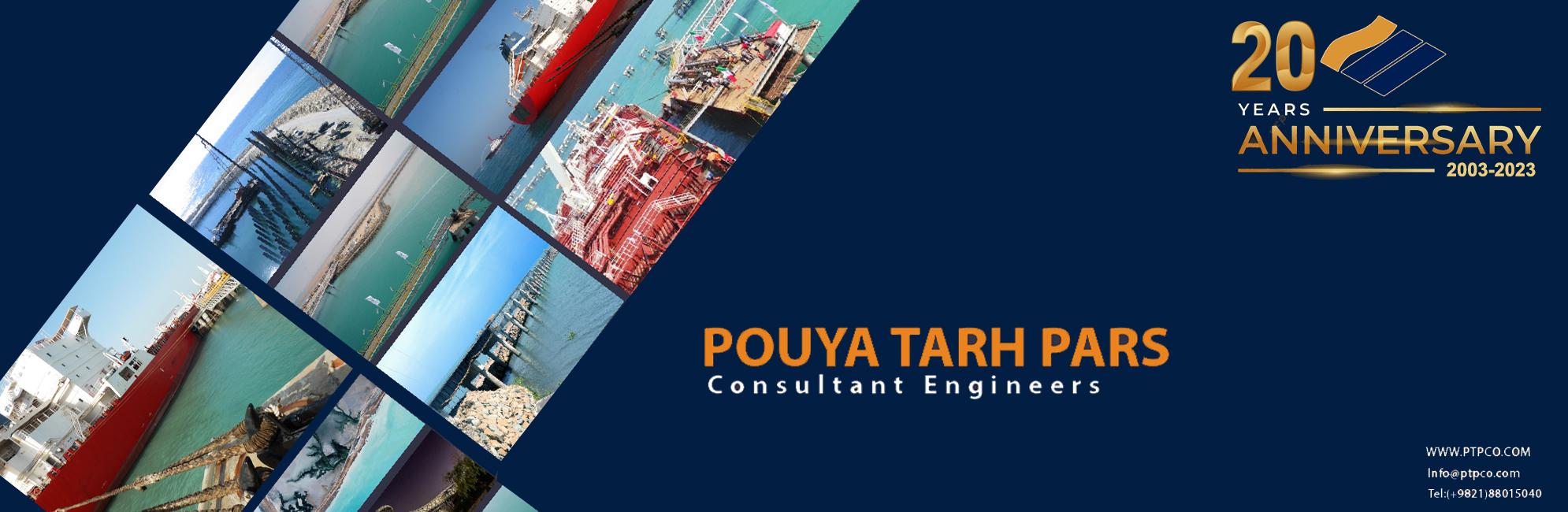 The 20th anniversary of the establishment of Poya Tarh Pars Co.